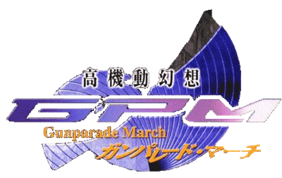Bottom Banner Image